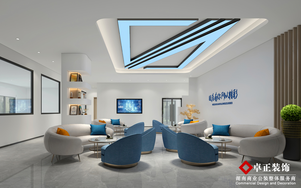 湖南舊辦公樓裝修哪家好？要從哪些方面選擇