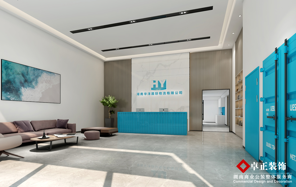 怎么做好綜合辦公樓裝修？湖南裝修設(shè)計(jì)辦公樓基本要求