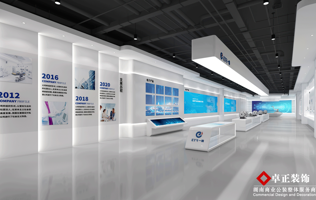 做好展廳設(shè)計(jì)工作需要重視哪些方面的問(wèn)題?