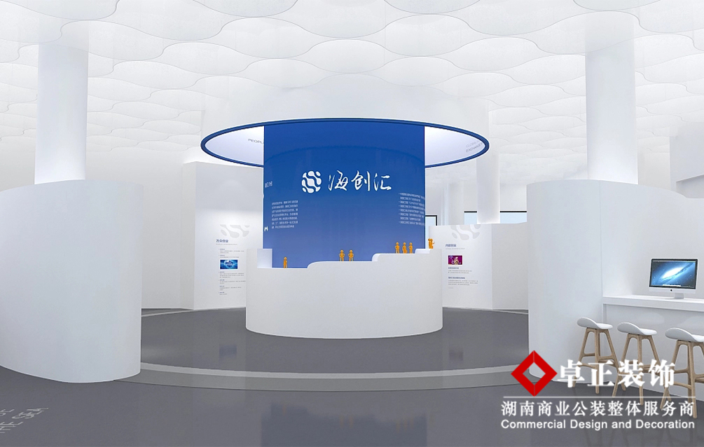 如何設(shè)計出適合自己企業(yè)的文化展廳？